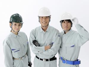 大阪で保育大学をお探しならこちら